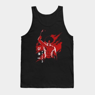 Joe Junk Dog megalo Box Tank Top